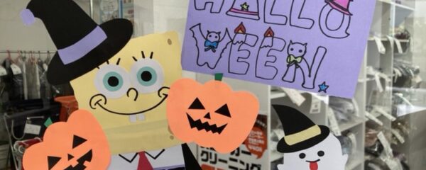 お店もハロウィン仕様！秋の装飾コンテスト