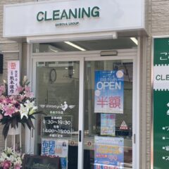 ２店舗新規オープン！